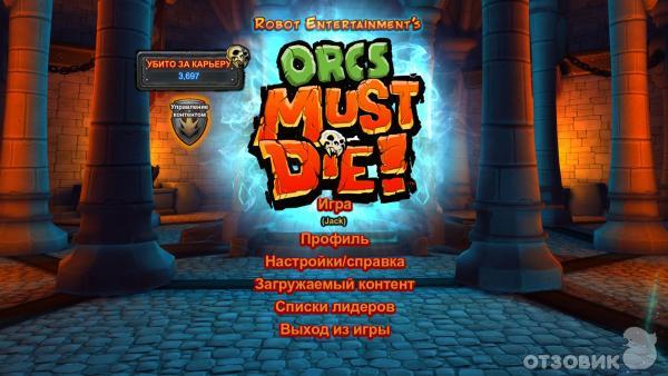 Orcs Must Die! - игра для Windows фото