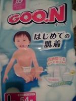 Детские подгузники GOON фото