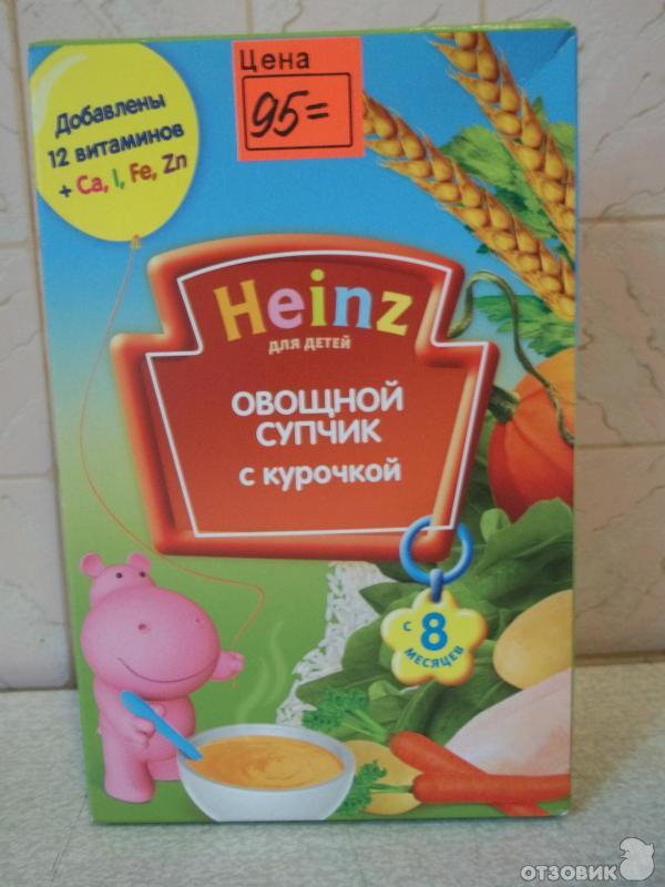 Детский суп Heinz Овощной супчик с курочкой фото