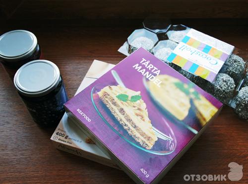 продукты