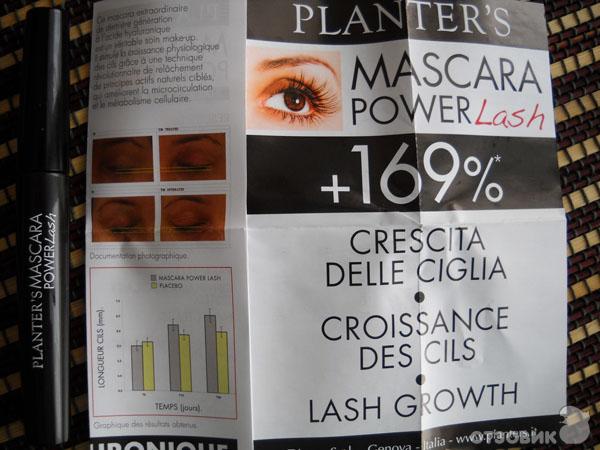 PLANTERS MASKARA POWER LASH