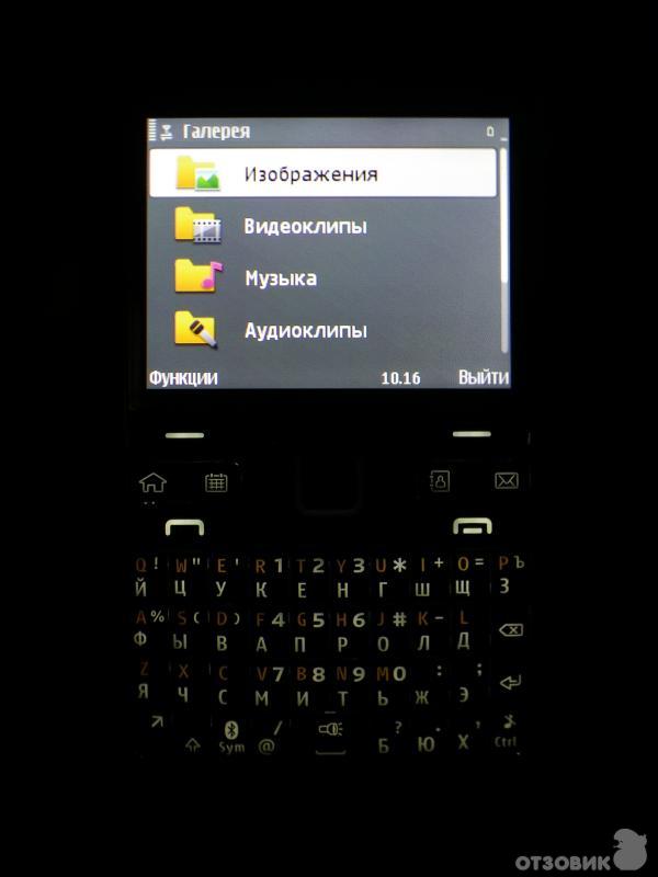 Смартфон Nokia E72 фото