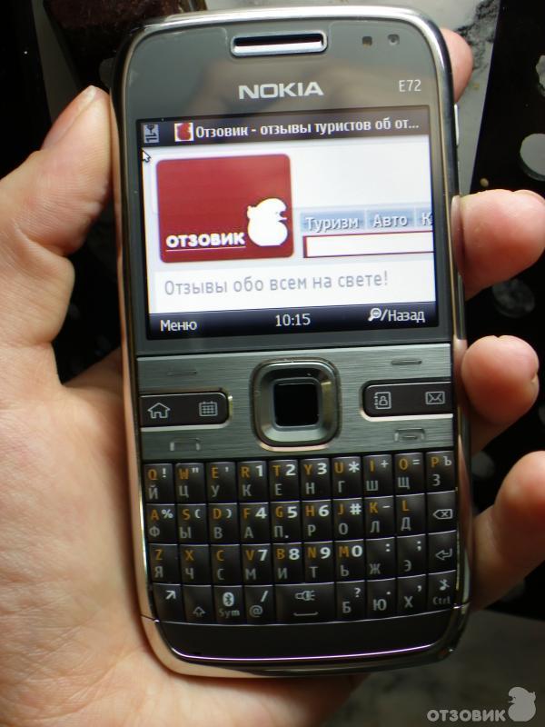 Смартфон Nokia E72 фото