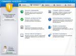 Антивирус Comodo Internet Security - программа для Windows фото