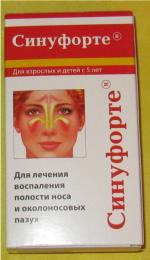 Спрей назальный Синуфорте фото