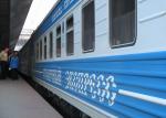 Фирменный поезд "Столичный экспресс" Москва - Киев фото