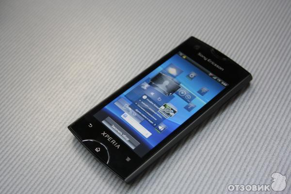 Коммуникатор Sony Ericsson Xperia Ray фото