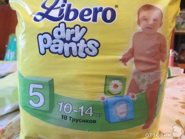 Подгузники-трусики Libero Dry Pants фото