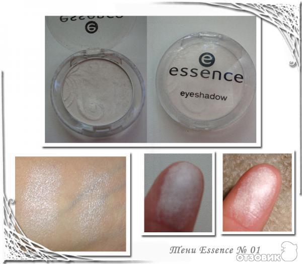 Тени для век Essence Mono Eyeshadow фото