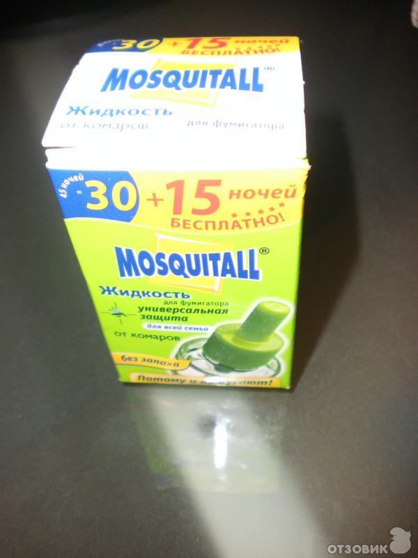 Жидкость Mosquitall 