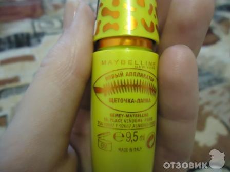 Тушь для ресниц MAYBELLINE Colossal Volum' Express Cat Eyes фото