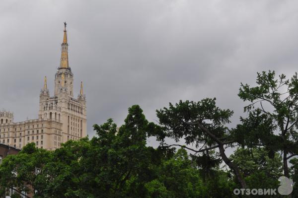 Московский Зоопарк