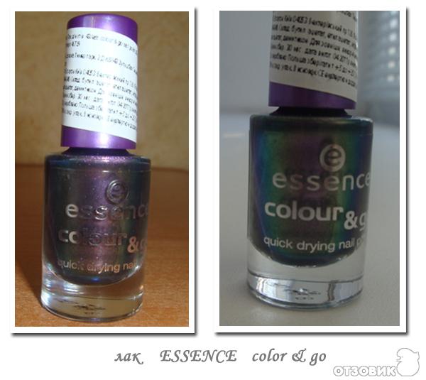 Лак для ногтей Essence Color&Go фото