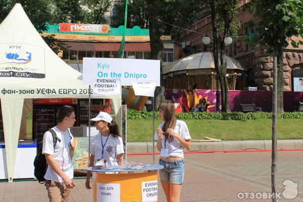 Фанзона Чемпионата Европы по футболу 2012 на Крещатике (Украина, Киев) фото