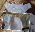 Детские подгузники GOON фото