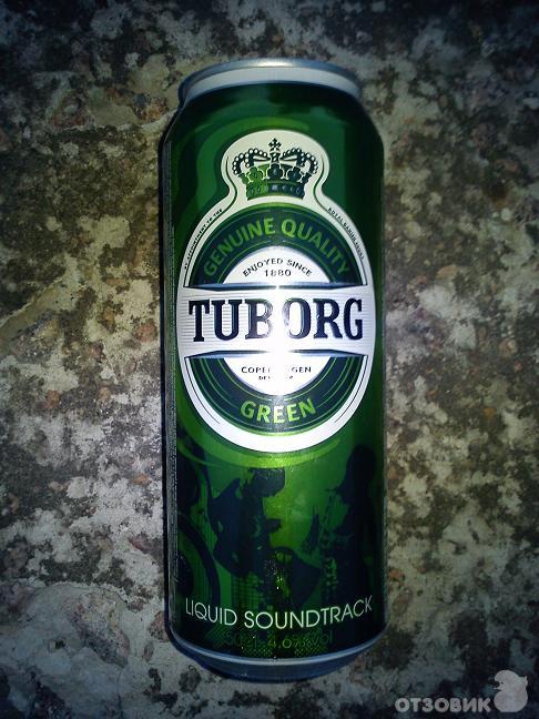 Светлое пиво – “Tuborg Green”