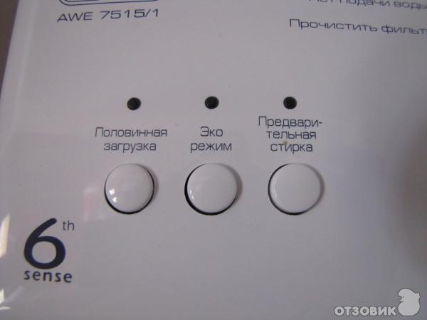 Стиральная машина WHIRLPOOL AWE 7515/1