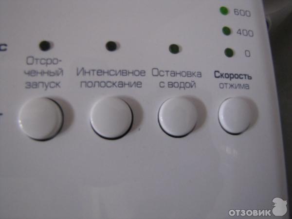 Стиральная машина WHIRLPOOL AWE 7515/1