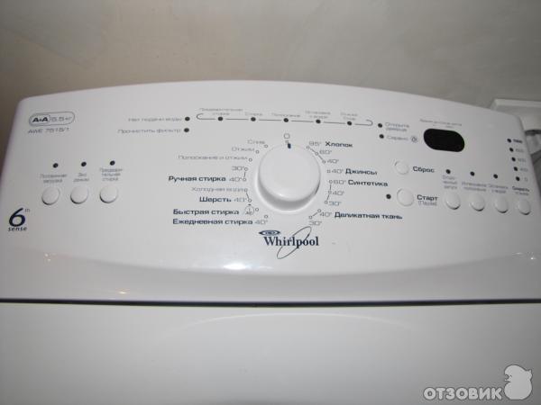 Стиральная машина WHIRLPOOL AWE 7515/1