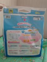 Детские подгузники GOON фото