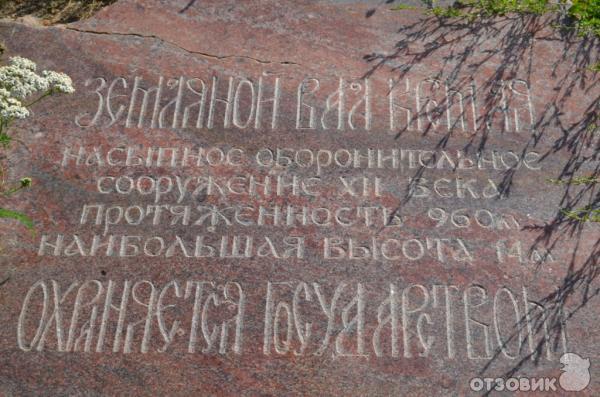 Экскурсия в Дмитровский кремль (Россия, Дмитров) фото