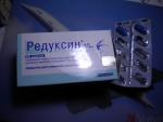 Таблетки для похудения Promo-Med Редуксин фото