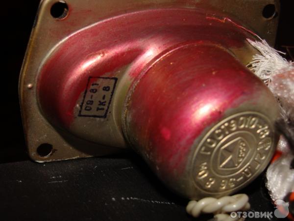 Динамики 2 ГД-36 фото