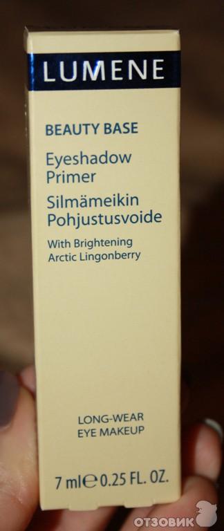 База под тени Lumene Beauty Base Eye Shadow Primer фото