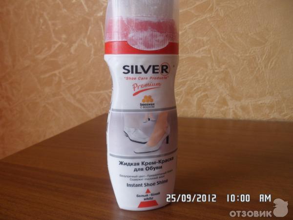 Жидкая крем-краска для обуви Silver фото