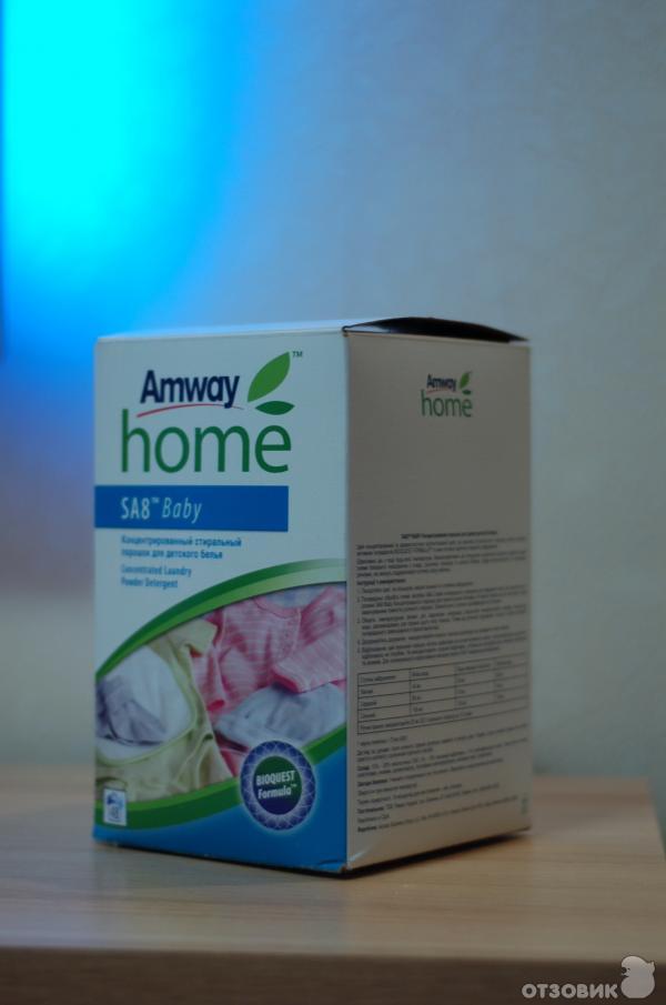 Стиральный порошок для детского белья Amway home SA8 BABY фото