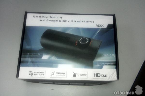 Видео регистратор HD DVR R300 фото