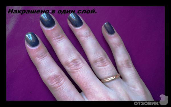 Лак для ногтей Essence Color&Go фото