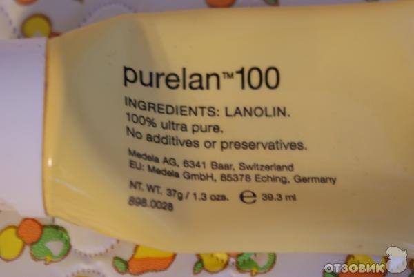 Антисептический крем для сосков Medela Purelan 100 фото