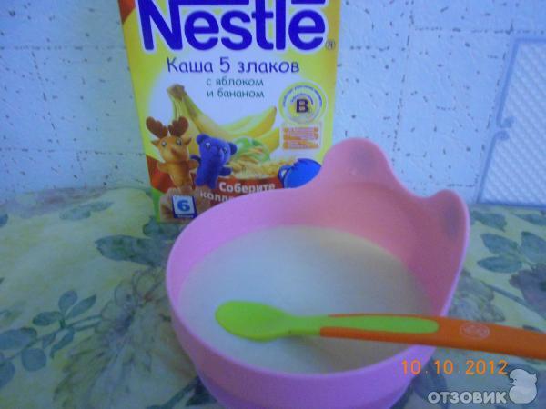 Детские каши Nestle фото