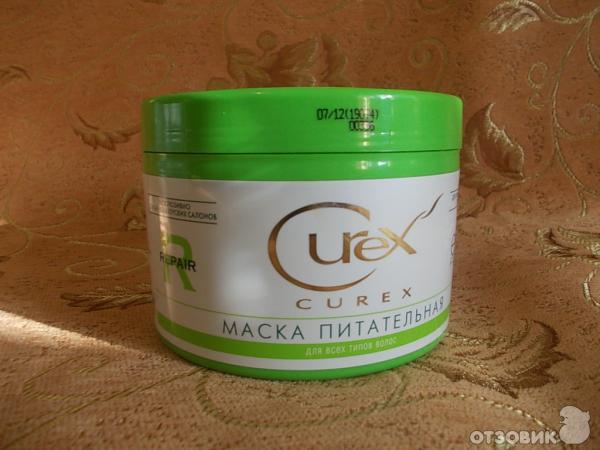 Маска питательная CUREX фото