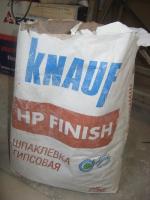 Сухая гипсовая финишная шпатлевка Knauf фото