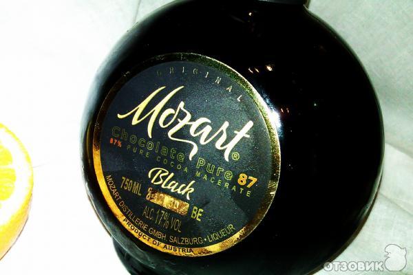 Ликер Mozart Black фото