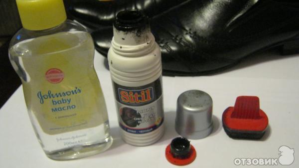 Краска для гладкой кожи Sitil фото