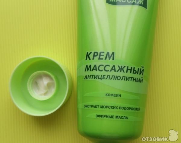 Крем массажный антицеллюлитный Белита-Витэкс Баня, массаж, сауна. фото