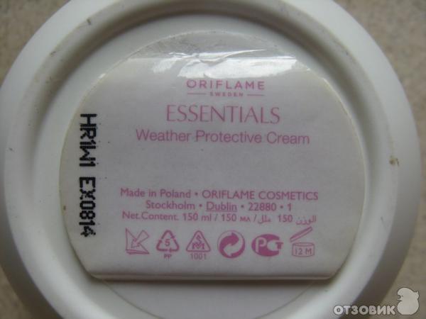 Зимний крем для лица Oriflame Essentials Weather Protective Cream with cocoa butter & vitamin E фото