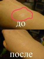 Тональный крем "Avon" Calming Effects Спокойное сияние фото