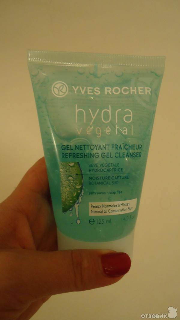 Гель для умывания Yves Rocher Hydra Vegetal фото