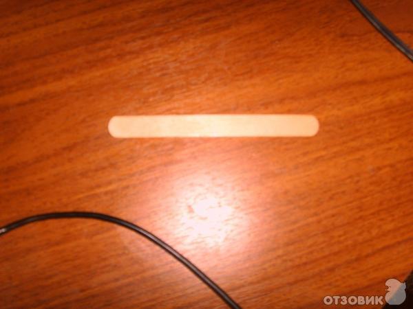 Мороженое пломбир12% Бодрая корова фото