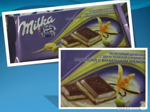 Молочный шоколад Milka с двухслойной начинкой Фисташка с ванильным кремом фото