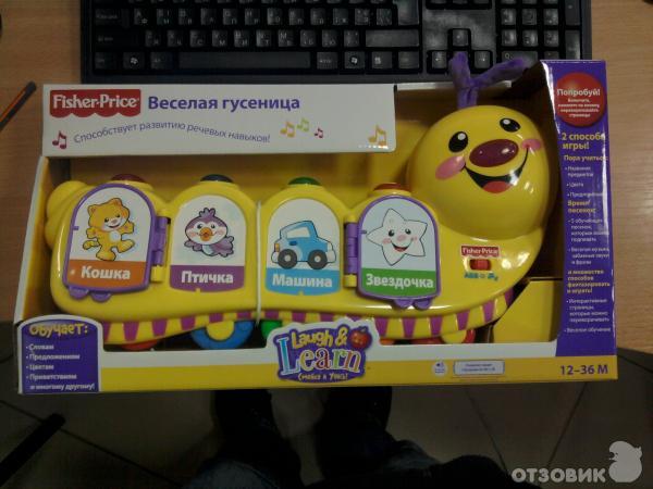 Гусеница Fisher Price фото