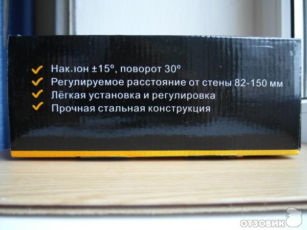 Настенный кронштейн для LCD телевизоров Model LCD-301 фото