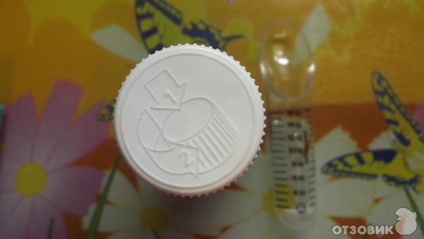 Сироп для детей Эффералган Upsa фото