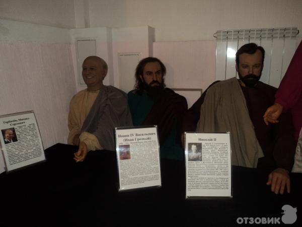 Музей восковых фигур (Россия, Санкт-Петербург) фото