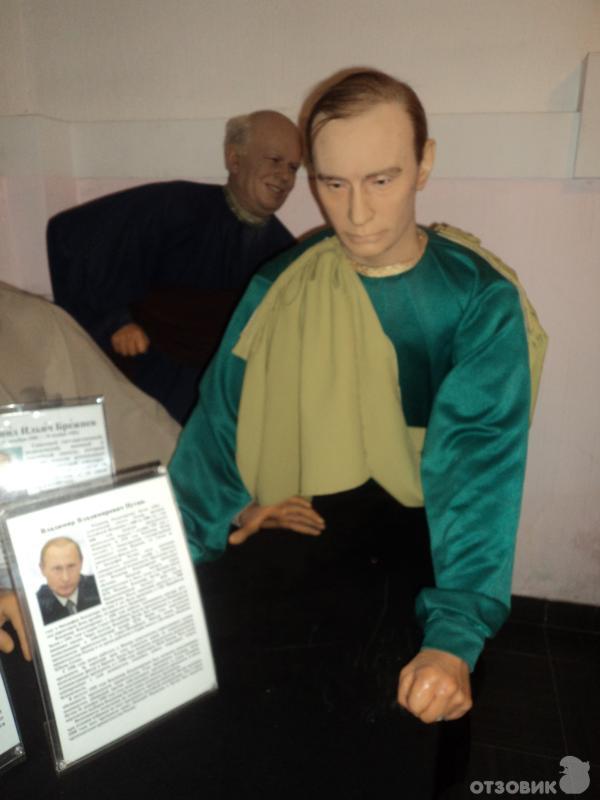 Музей восковых фигур (Россия, Санкт-Петербург) фото