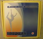 Аппарат для местной дарсонвализации Новатор "Корона" фото
